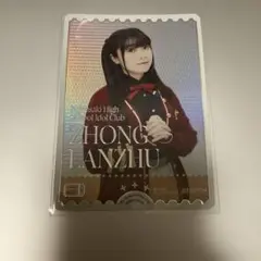 法元明菜　直筆サイン入りプロマイド 法元明菜 直筆サイン 特典ブロマイド