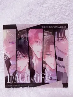 Ray様 リクエスト 2点 まとめ商品