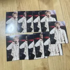 浮所飛貴 厚紙 末澤誠也 11枚セット