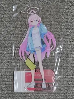 ブルーアーカイブ 名古屋さんぽ アクリルスタンド ホシノ - メルカリ