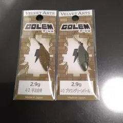 Item thumbnail for item b539f24f-c6c7-4770-bc58-6cfd18e9cdfd