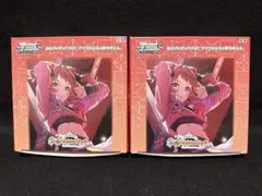 ヴァイス プレミアムブースター バンドリ新品未開封 シュリンク付 box