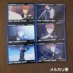 Item thumbnail for item 32e7a14e-8b78-484a-843f-089326edbdd3