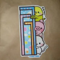 Nya3様 リクエスト 2点 まとめ商品