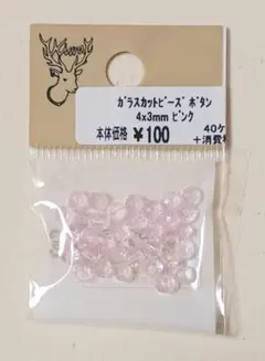 Item thumbnail for item c532b648-8051-4cb2-920a-93eb168e2e89