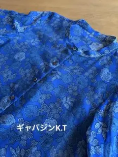 コムサ　ギャバジンK.T チュニックワンピースのサムネイル