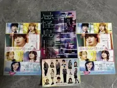 Item thumbnail for item dd8af306-15e7-46b1-aaeb-eda5569ac200