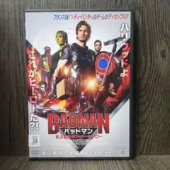 ディラン様 リクエスト 2点 まとめ商品