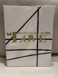 嵐 LIVE TOUR LOVE パンフレット