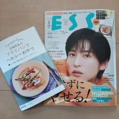 Item thumbnail for item 4ffcc70e-66db-4f1d-81d5-b550d053749b