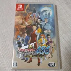 Switch 逆転裁判456 王泥喜セレクション