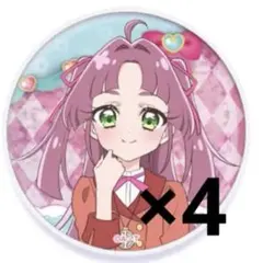 名探偵プリキュア ブルジュラ キュアミスティック 小林みくる 缶バッジ