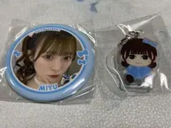 CUTIE STREET 梅田みゆ 缶バッチ 目印キーホルダー