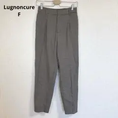 【ルノンキュール】スラックス レディース 綺麗め オフィス カジュアル 通勤