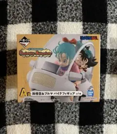 【一番くじ】 ドラゴンボール A賞 フィギュア 孫悟空 ブルマ