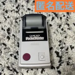 動作確認済 ゲームボーイ ポケットプリンター ＆ ケーブル - メルカリ