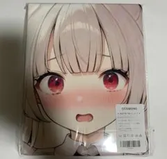 Item thumbnail for item e8f206b1-8ede-486a-8b4d-43ece8c31f41