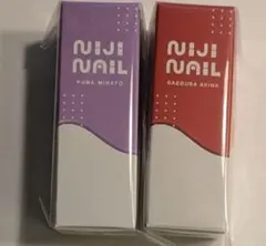 不破湊 三枝明那 にじネイル ネイルポリッシュ 紫 にじさんじ 赤