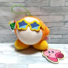 星のカービィ おいしいおでかけminiぬいぐるみ　ワドルディ　③