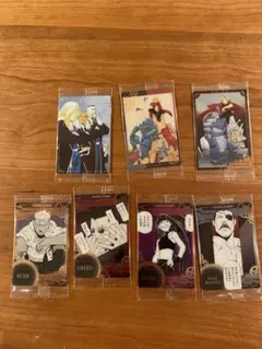 鋼の錬金術師ウエハースカード　7枚セット