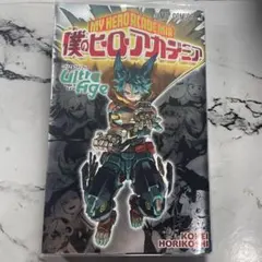 2025年最新】僕のヒーローアカデミア 初版帯の人気アイテム