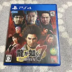 Item thumbnail for item bd43a8be-7d96-4911-85d8-83a23f8e6580