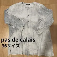 ⑨pas de calais 長袖ブラウス 36サイズのサムネイル