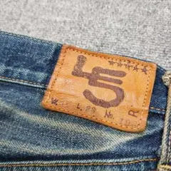 【色落ち良】45R セルビッジデニムパンツ ビンテージ W31のサムネイル