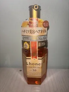 &honey EXディープモイストヘアオイル、ブルガリアングランドローズハニー