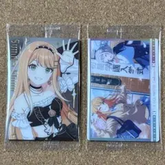 学園アイドルマスター ウエハースカード2枚セット 紫雲清夏 葛城リーリヤ
