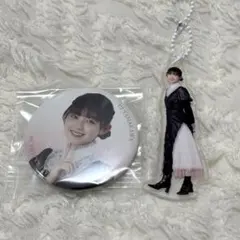 櫻坂46 山川宇衣 Anniversary 缶バッジ アクリルキーホルダー