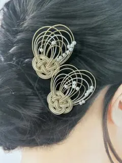 水引のヘアピン　和装　髪飾り　ベージュ　【ハンドメイド】