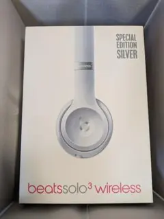 2026年最新】beats solo3 wireless シルバーの人気アイテム - メルカリ