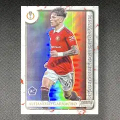 ガルナチョ RC Stadium Club 22-23 インサート