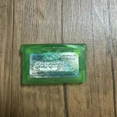 ポケットモンスター エメラルド ゲームボーイアドバンス