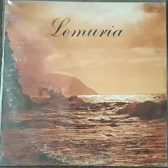 US orig.!! Lemuria 『S.T.』LP Very Rare!!
