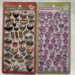 ボンボンドロップシール ❤︎ 和柄2枚セット