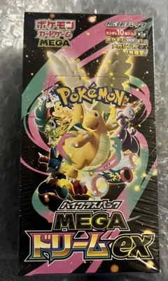 タ*コ様 未開封シュリンク付き MEGA ドリームex BOX ボックス ポケカ