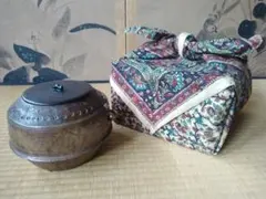 2025年最新】内ヶ磯窯の人気アイテム - メルカリ