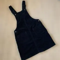 コーデュロイ ジャンバースカート