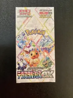 未開封 シュリンク付 テラスタルフェスex 1box