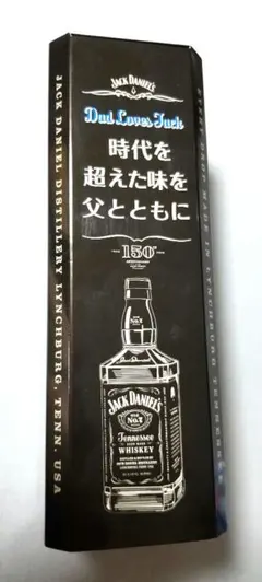 2025年最新】ジャックダニエル 缶の人気アイテム - メルカリ
