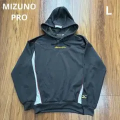 MIZUNO PRO 미즈노 프로 파커 블랙 L 야구 연습복