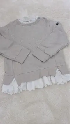 Item thumbnail for item b1bc8ae3-a118-4dab-ba15-1eb67fc757df