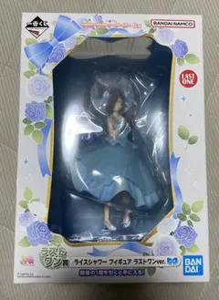 ウマ娘 プリティーダービー 一番くじ6弾 ライスシャワー フィギュアラストワン賞