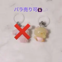 mikko characters めじるしアクセサリー PUFF パフ