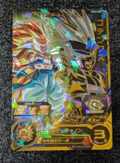 ドラゴンボールヒーローズ ゴテンクス：青年期 UR HJ8-50 - メルカリ