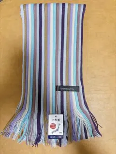 2026年最新】Knitting innの人気アイテム - メルカリ