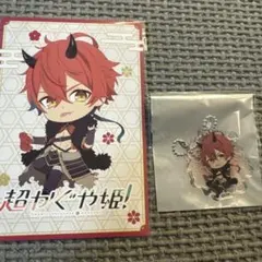 超かぐや姫 ！ DICEコラボ ミニキャラアクリルスタンド 6点 全セット