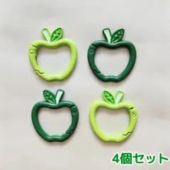 青りんご カラビナ 4個セット 緑 黄緑 推し活 アップル グリーン ★